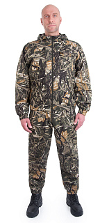 Пионер костюм ORION Active, дубок Пионер костюм ORION Active, дубок